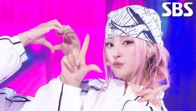 Lucky (Korean Ver.) - KISS OF LIFE | SBS 251123 방송