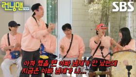 “숨 냄새가 확 나잖아요?” 양세찬, 지석진의 이마 키스에 떠오른 아버지 향기↗