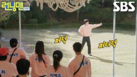 김무준, 백텀블링×현대무용 개인기(?)로 야외 무대에서 수줍은 매력 발산♨