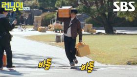 “으아아앙ㅠ” 지석진, 눈물 없이 볼 수 없는 최고령 참가자의 도전♨