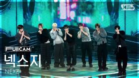 [안방1열 풀캠4K] 넥스지 'I’m Him' (NEXZ FullCam) @SBS Inkigayo 251123