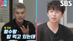 [선공개] “진짜 저는 자신 있습니다” 김영광, 찐친 ‘트롯히어로’ 임영웅 섭외 승부욕 폭발♨