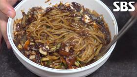 진한 춘장×양파만으로 윤기 흐르는 간짜장 만들어 내는 달인의 손맛!