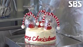 맛과 비주얼 모두 담은 주문 제작 ‘와인잔 케이크’의 매력★