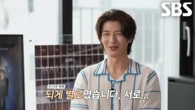 마지막 메인 보컬 합류로 완성된 국민 그룹 ‘god’ 탄생 비하인드↗