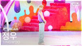 [안방1열 풀캠4K] 정우 'SUGAR' (JUNGWOO FullCam) @SBS Inkigayo 251130