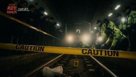 [36회] 스님의 과거ㅣ신빨토크쇼 귀묘한 이야기