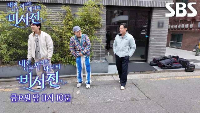 [12월 12일 예고] 이서진×김광규, ‘my 스타’ 김원훈 위해 카메오 수발★ (ft. 중고거래)