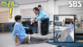 “괜찮아요 형님?” 허경환, 담요 한 장으로 롱다리 만들며 문짝남 변신★