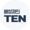 배성재의 텐