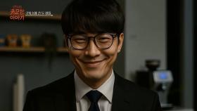 [37회] 구치소에 간 두 아들ㅣ신빨토크쇼 귀묘한 이야기