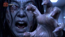 [37회] 지옥에서 만나ㅣ신빨토크쇼 귀묘한 이야기