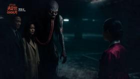 [37회] 셋이서ㅣ신빨토크쇼 귀묘한 이야기