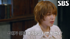 ‘부산 돌려차기 사건’ 가해자가 주장하는 일면식 없던 한 사람의 인생을 망가뜨린 이유