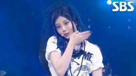 아일릿(ILLIT) - INTRO DANCE BREAK + NOT CUTE ANYMORE (가요대전 Ver.) + jellyous♬