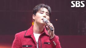 ‘산타대장’ Young K(DAY6) - Bring Me Love (원곡: John Legend)♬