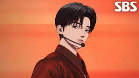 SKINZ(스킨즈) - INTRO + WHY U MAD (가요대전 Ver.)♬