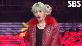 NEXZ(넥스지) - Beat-Boxer (Christmas Ver.)♬