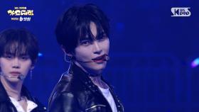 ZEROBASEONE(제로베이스원) - ICONIK @SBS GayoDaejeon