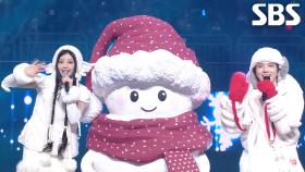 ‘눈사람즈’ 운학×원희 - 미리 메리 크리스마스 (원곡: 아이유)♬