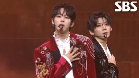 아홉(AHOF) - 피노키오는 거짓말을 싫어해 (가요대전 Ver.)♬