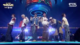 TWS(투어스) - Freestyle + OVERDRIVE @SBS GayoDaejeon