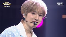 NCT WISH(엔시티 위시) - Surf (Christmas Ver.) + COLOR @SBS GayoDaejeon