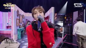 WOOCHAN(우찬) - 나홀로집에 (가요대전 Ver.) @SBS GayoDaejeon