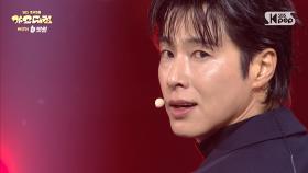 U-KNOW(유노윤호) - Thank U + Stretch @SBS GayoDaejeon