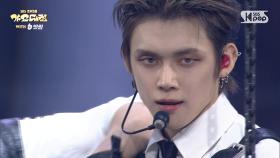 TOMORROW X TOGETHER(투모로우바이투게더) - Upside Down Kiss + Danger @SBS GayoDaejeon