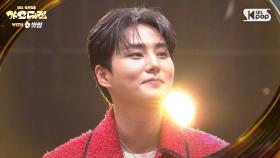 Young K(산타 대장 영케이) - Bring Me Love (원곡: John Legend) @SBS GayoDaejeon