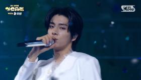 ENHYPEN(엔하이픈) - Too Close + Loose (Korean Ver.) @SBS GayoDaejeon