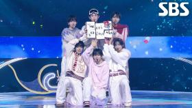 KickFlip(킥플립) - 처음 불러보는 노래 (Christmas Medley) × 꿈의 버스 (Mash Up Ver.)♬