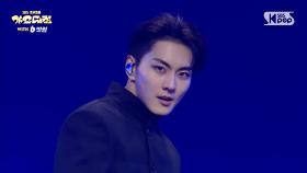 JUNGWON(정원) - A Christmas Nightmare @SBS GayoDaejeon