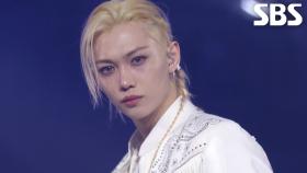 Stray Kids - Do It + CEREMONY (가요대전 Ver.)♬