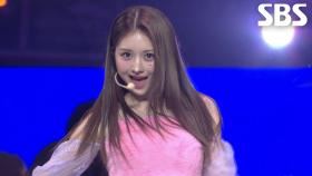 HITGS(힛지스) - Sourpatch + Happy + INTRO + A-HA! (아하)♬