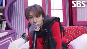 우찬 - 나홀로집에 (가요대전 Ver.)♬