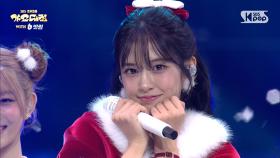 IVE(아이브) - FLU + REBEL HEART (Christmas Ver.) @SBS GayoDaejeon