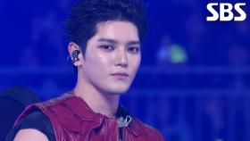 태용(TAEYONG) - NEO-ISM + 샤랄라 (SHALALA) (가요대전 Ver.)♬