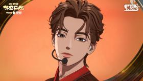 SKINZ(스킨즈) - INTRO + WHY U MAD (가요대전 Ver.) @SBS GayoDaejeon