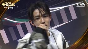 CORTIS(코르티스) - GO! @SBS GayoDaejeon