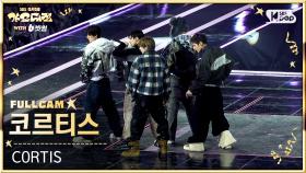 [2025 가요대전 4K] 코르티스 'GO!' (CORTIS FullCam) @SBS GayoDaejeon 251225