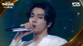 ENHYPEN(엔하이픈) - Too Close + Loose (Korean Ver.) @SBS GayoDaejeon