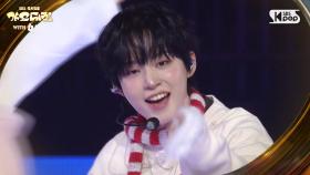 KickFlip(킥플립) - 처음 불러보는 노래 (Christmas Medley) X 꿈의 버스 (Mash Up Ver.) @SBS GayoDaejeon