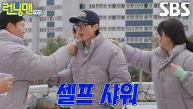 ‘장꾸라지’ 유재석, ‘워터밤’ 미션 도중 장난기 발동해 셀프 샤워↗