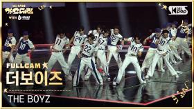 [2025 가요대전 4K] 더보이즈 'VVV' (THE BOYZ FullCam) @SBS GayoDaejeon 251225