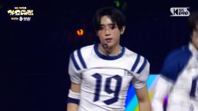 THE BOYZ(더보이즈) - VVV @SBS GayoDaejeon