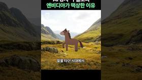 이제 AI 테마주는 ‘이 회사’들이 맡을 예정