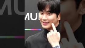 소매 걷은 김수현 '홍해인 질투할만했네'