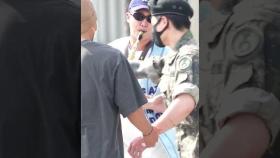 '군악대 바이브~' 방탄 RM, 진 전역에 색소폰 들고 출격 #BTS #방탄소년단